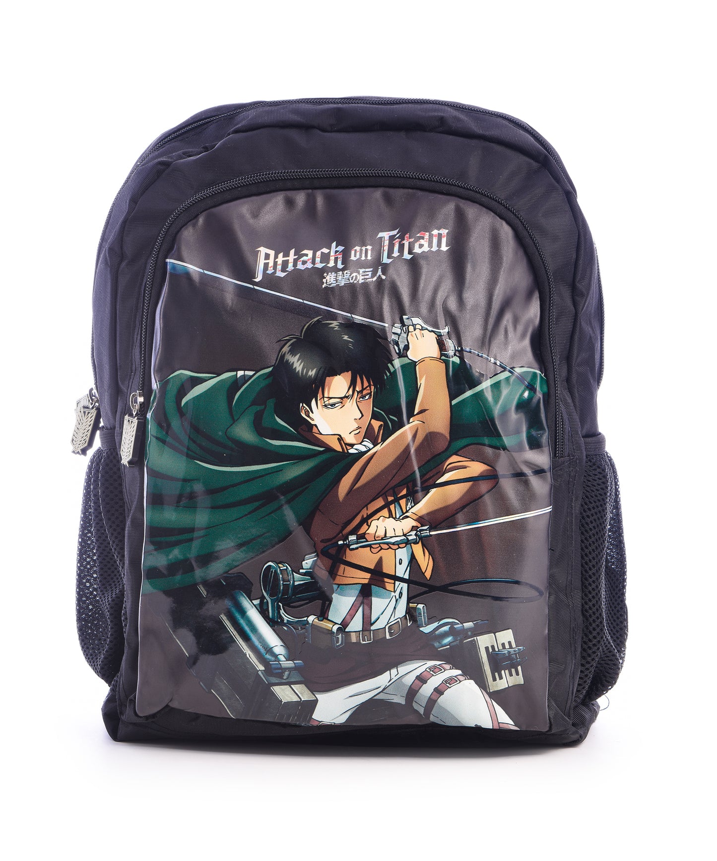 Attack on Titan - School Bag