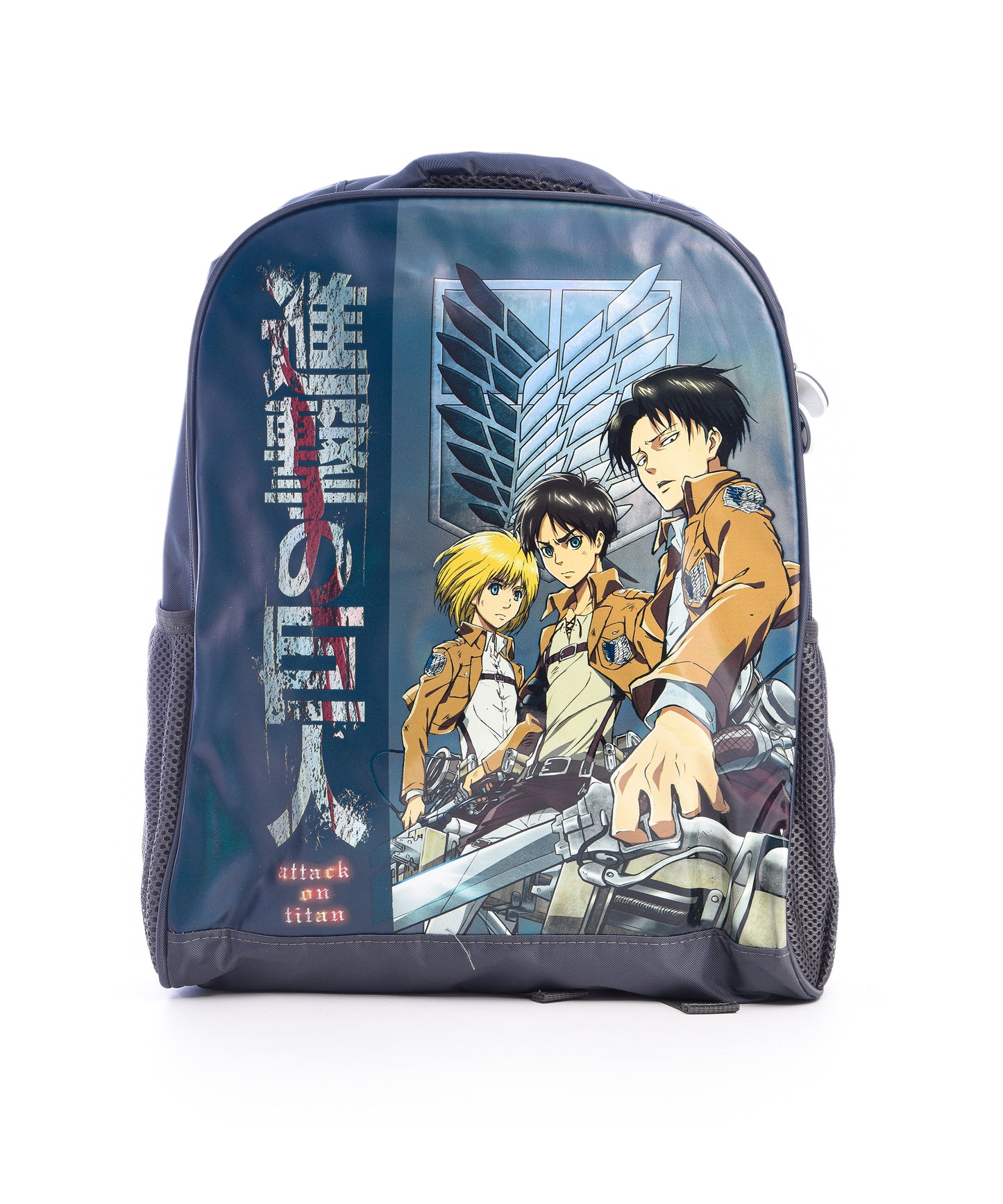 Attack on Titan - School Bag