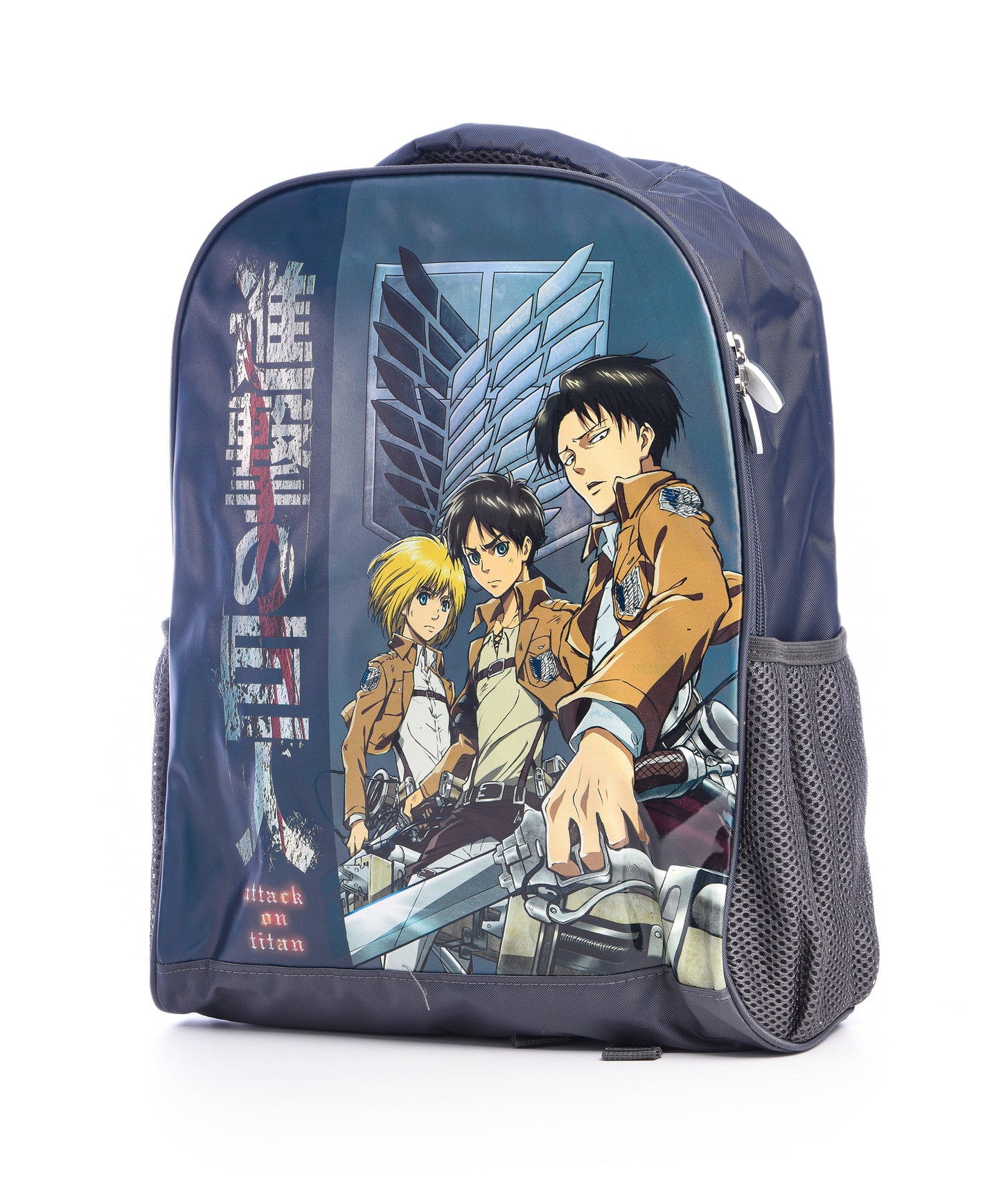 Attack on Titan - School Bag