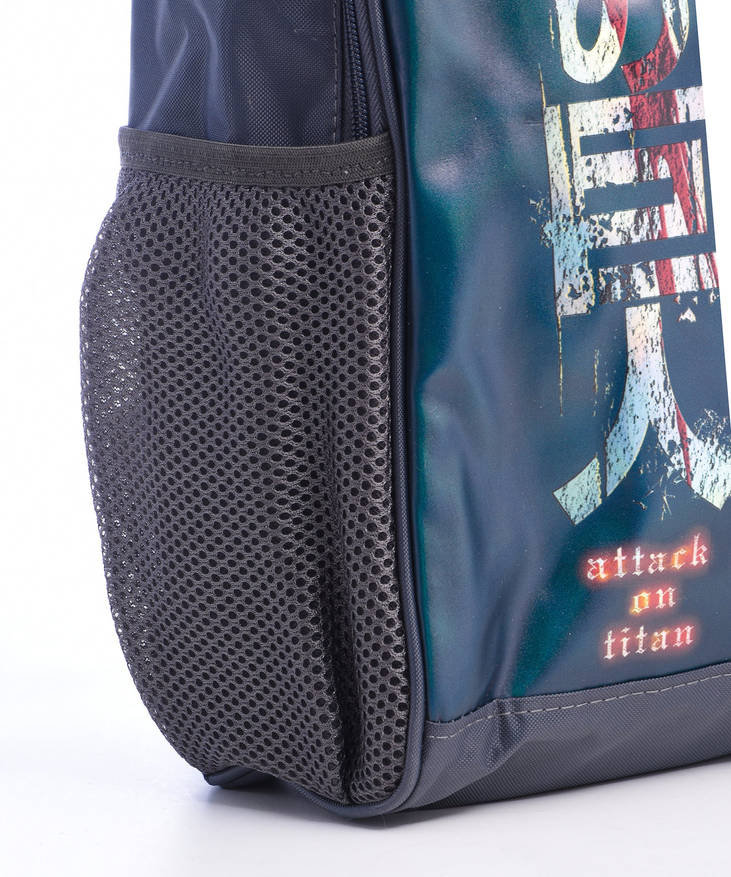 Attack on Titan - School Bag