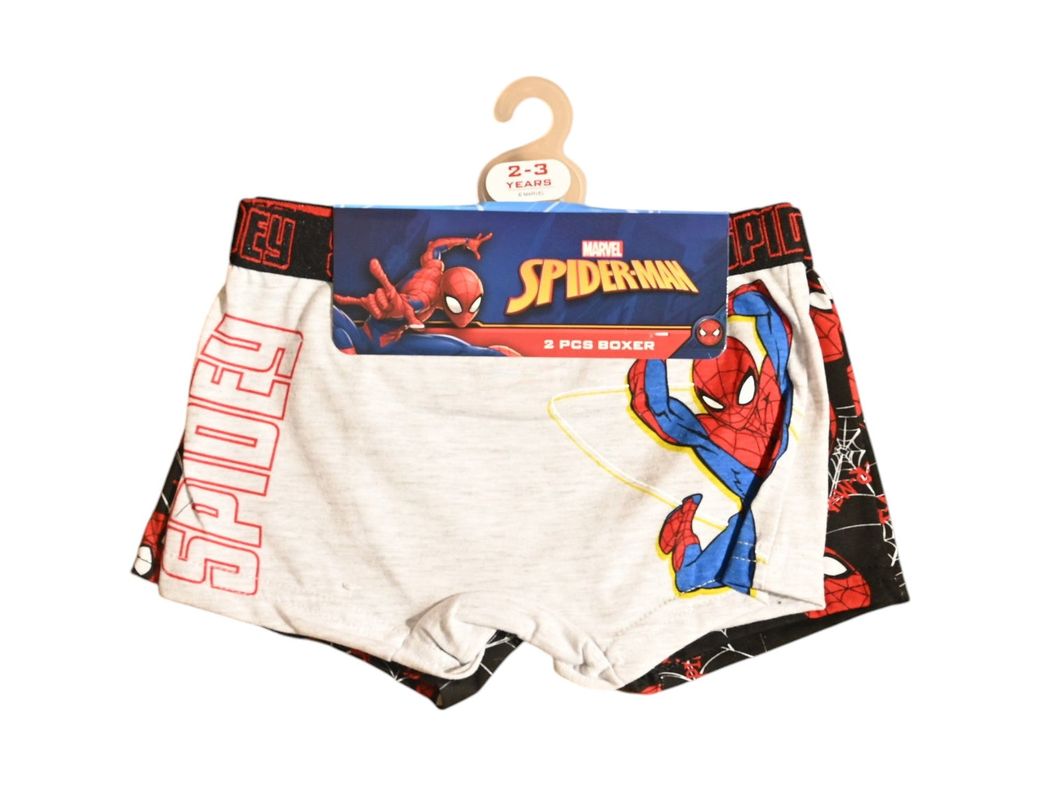 Boy's Innerwear
