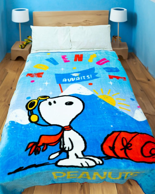 Peanut Raschel Blanket - 160 x 220 cm, 100% Polyester